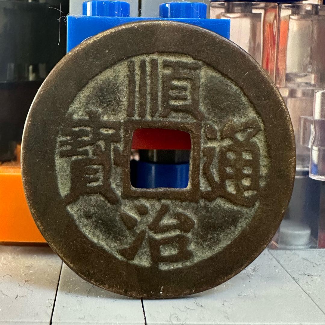 长门