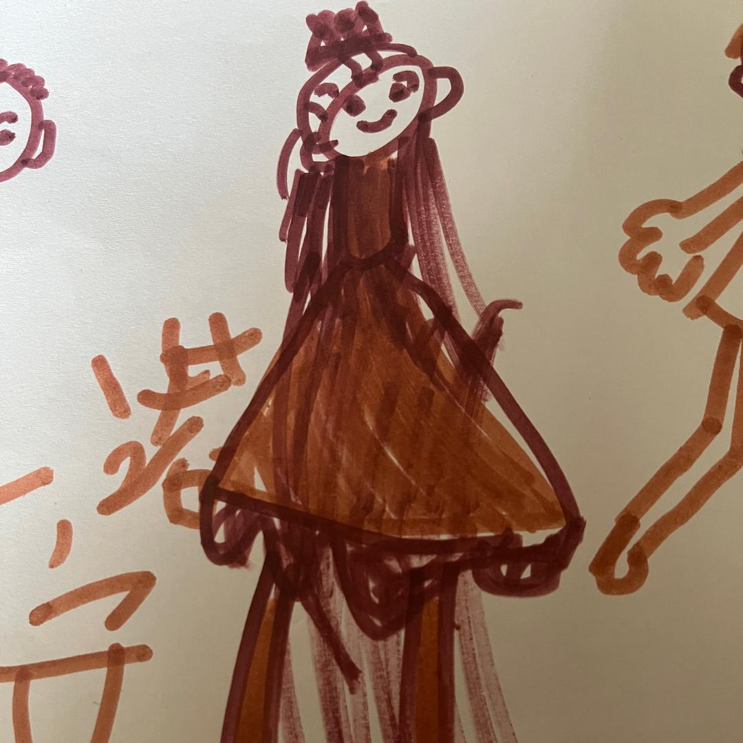 小情绪跌跌撞撞