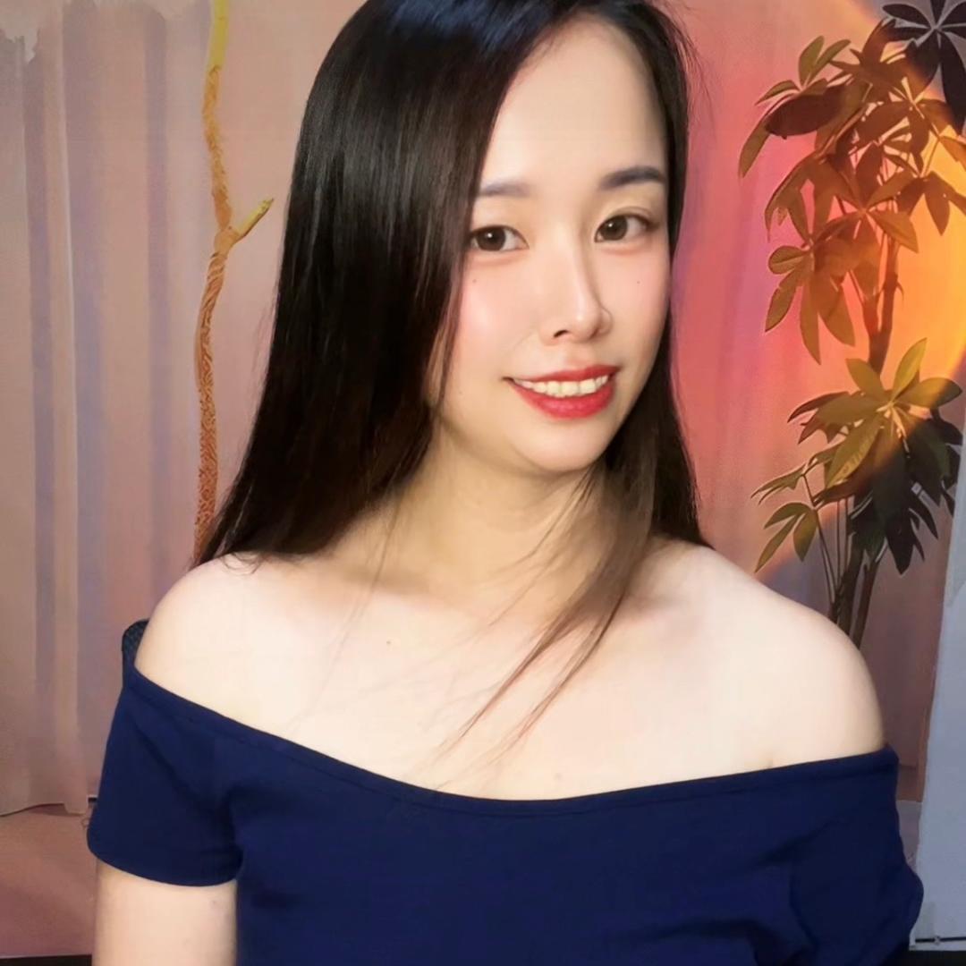 悠然