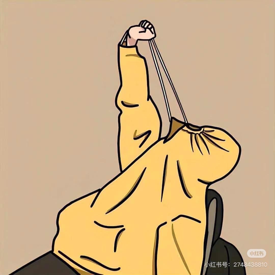 吉利布丁