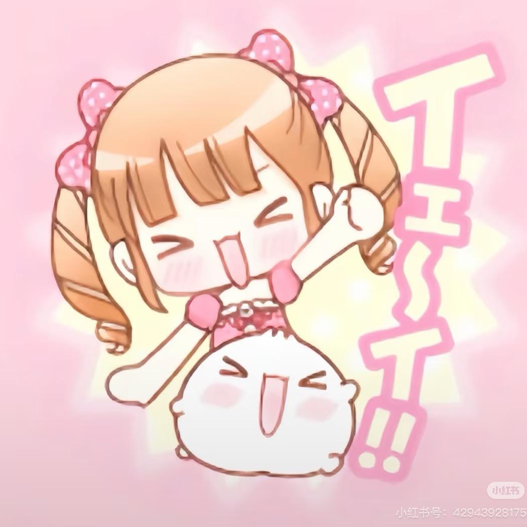 口米口米