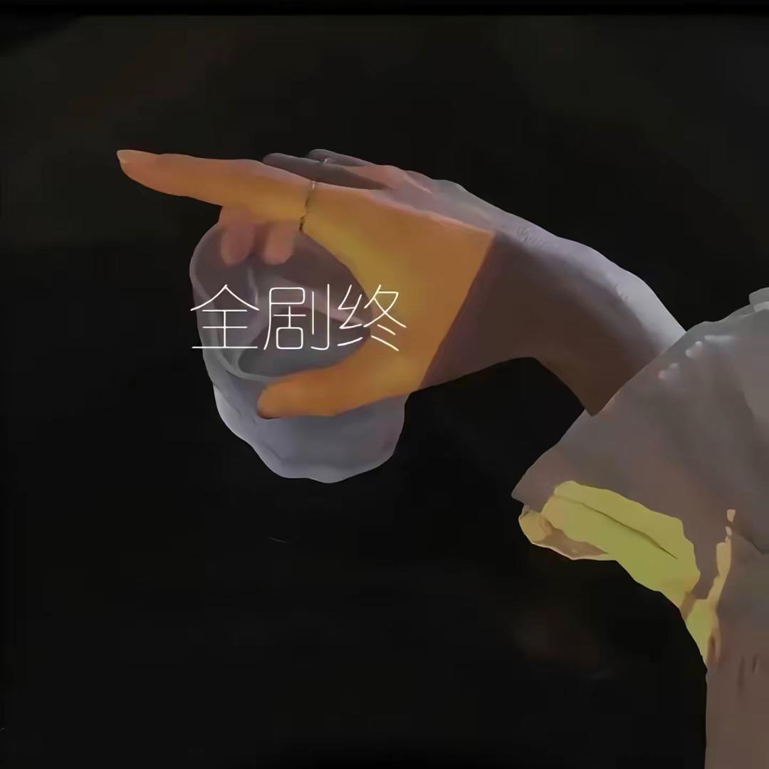 二二