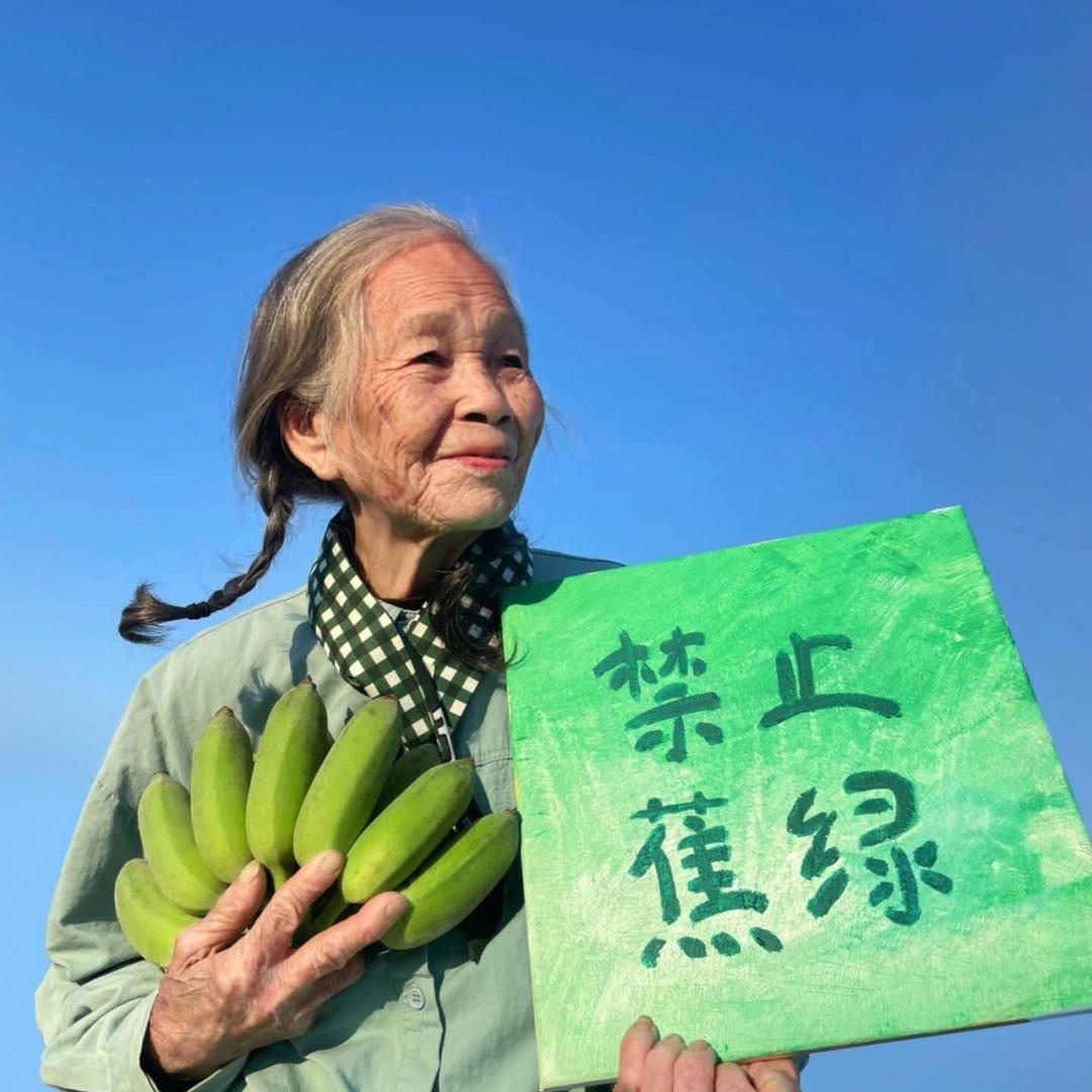 五角星