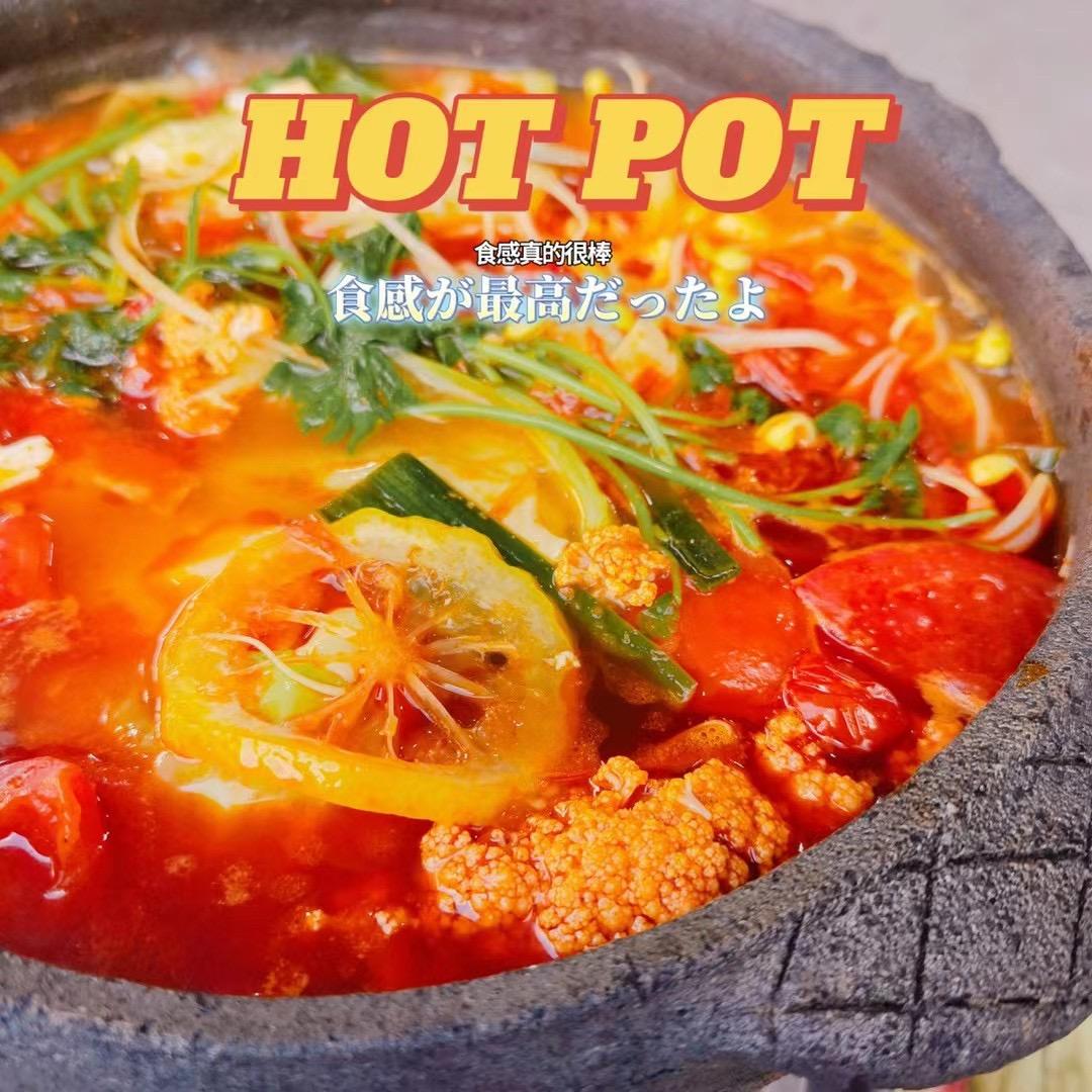 居民楼老酸汤总店