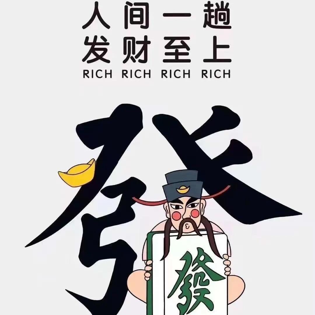 发仔找摊位（夜市攻略）
