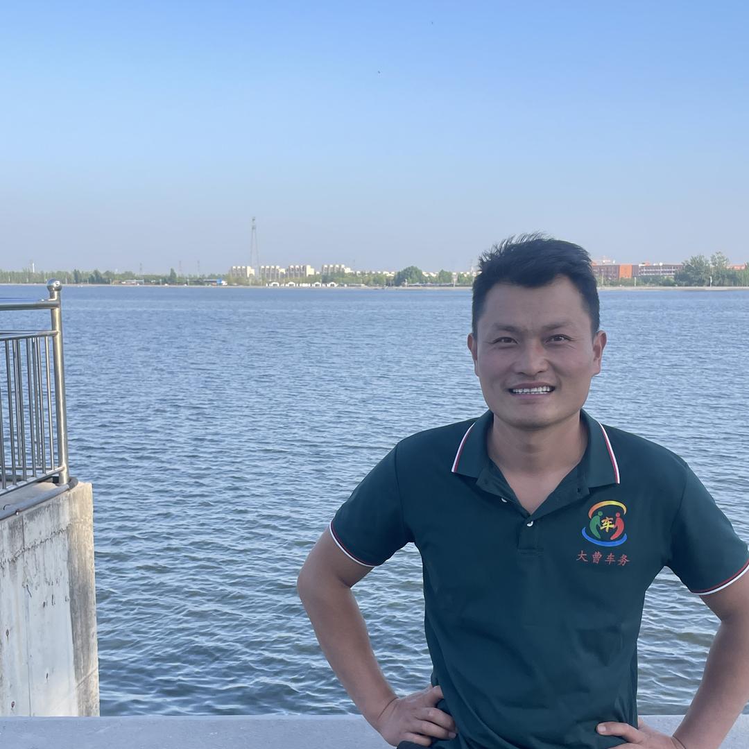 曹县大能汽车开心好车小蔡