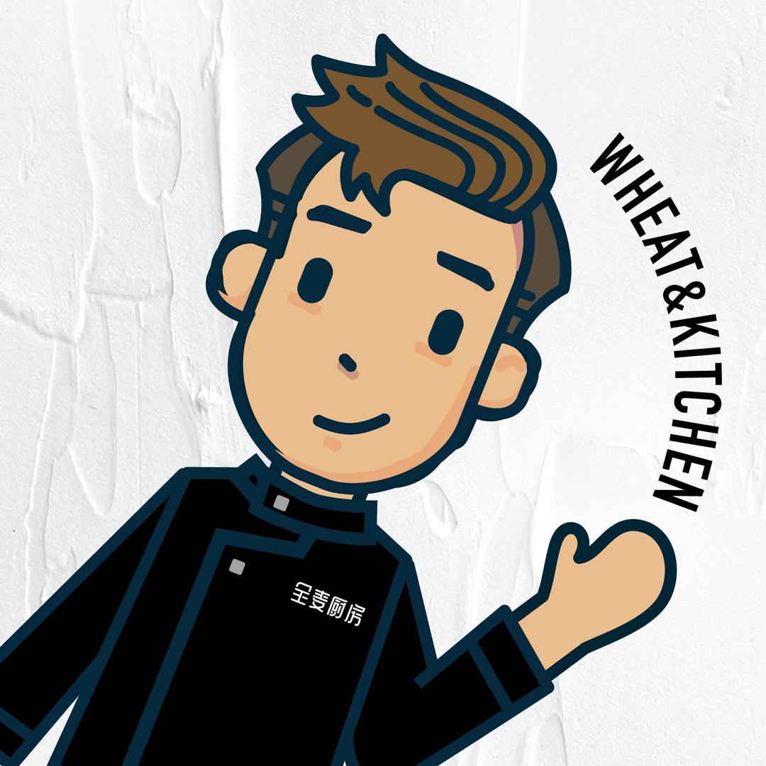 全麦厨房