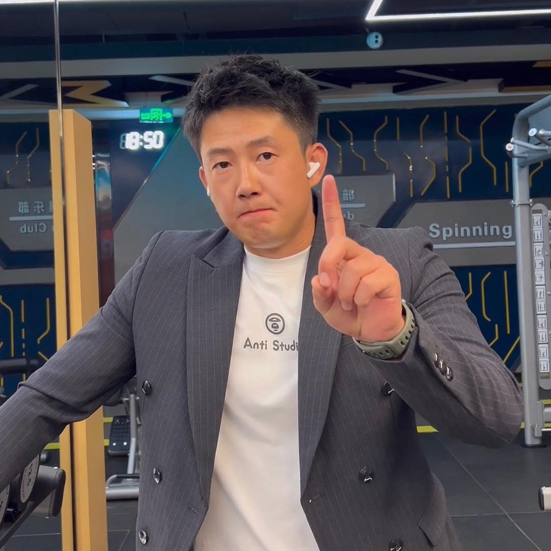 李队长（和平镇男团）