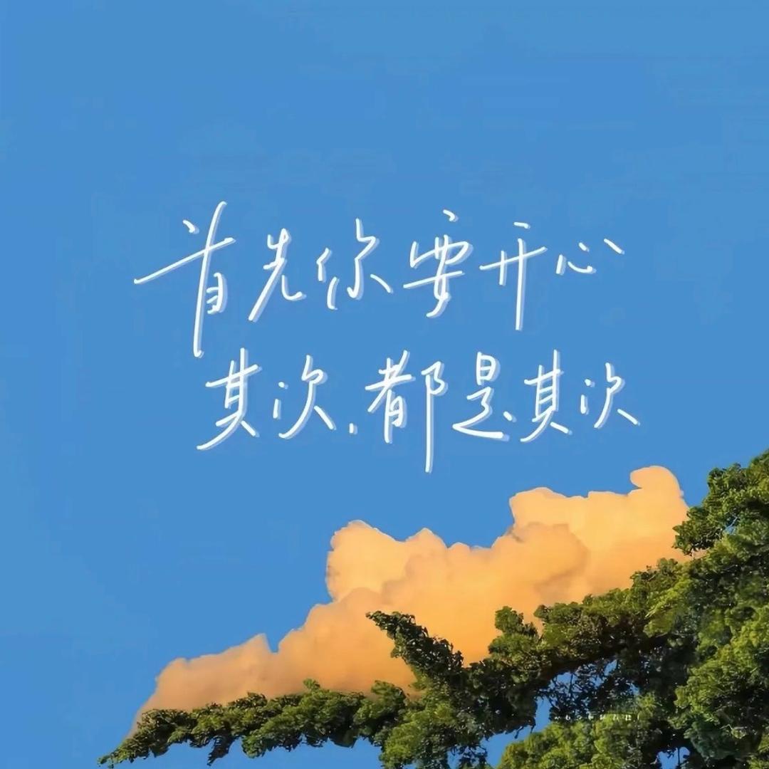 用户78488958846