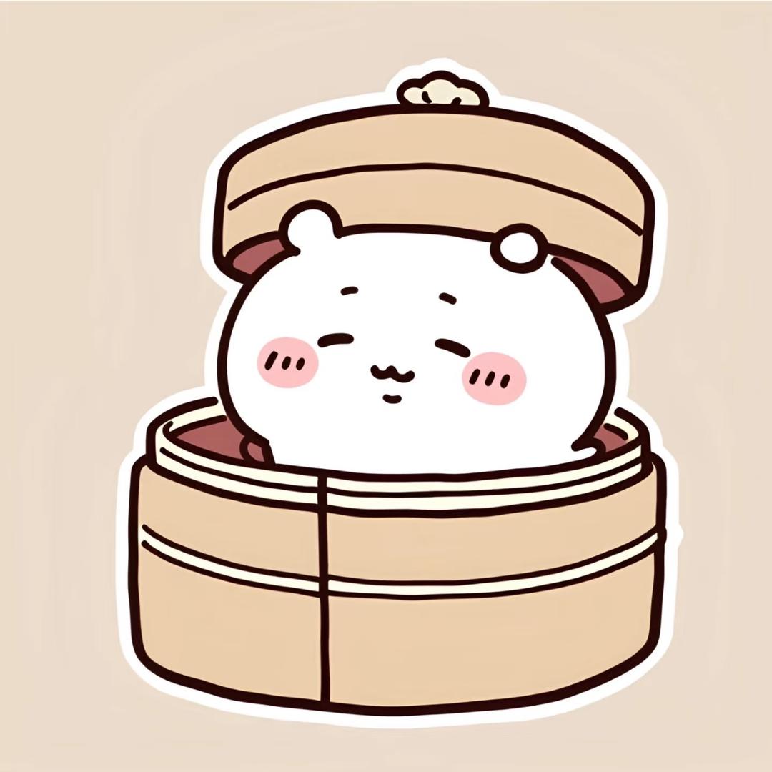 尹年