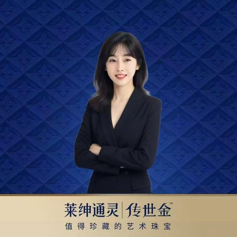 🍀1米72🍭廷廷🍭