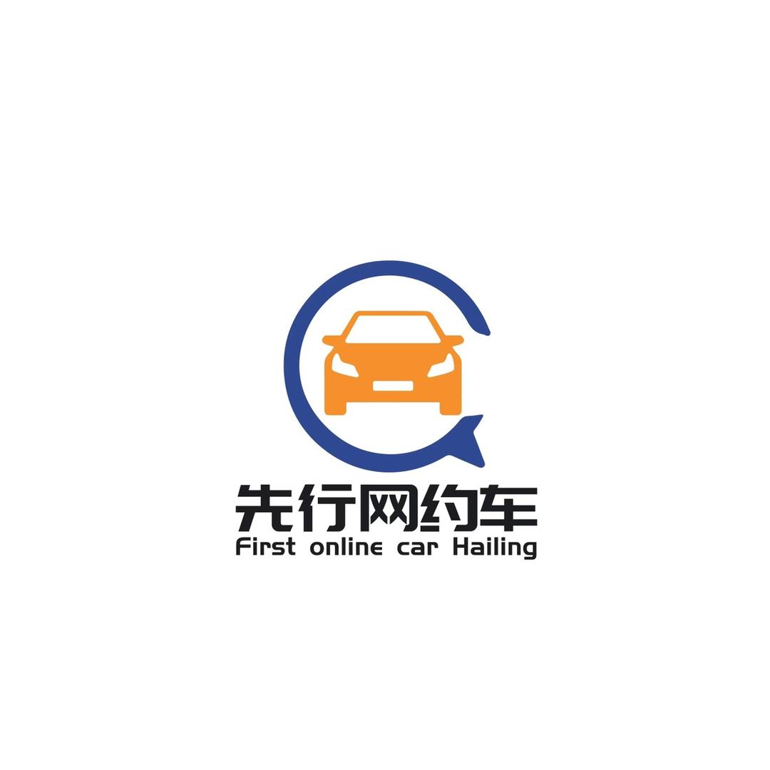 先行汽车租赁凯凯王