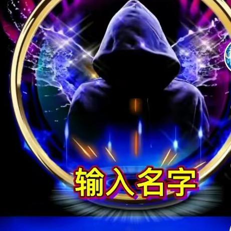 ꩵ封ᩚ꯭心ᩚ锁꯭ᩚ爱ᩚঞ