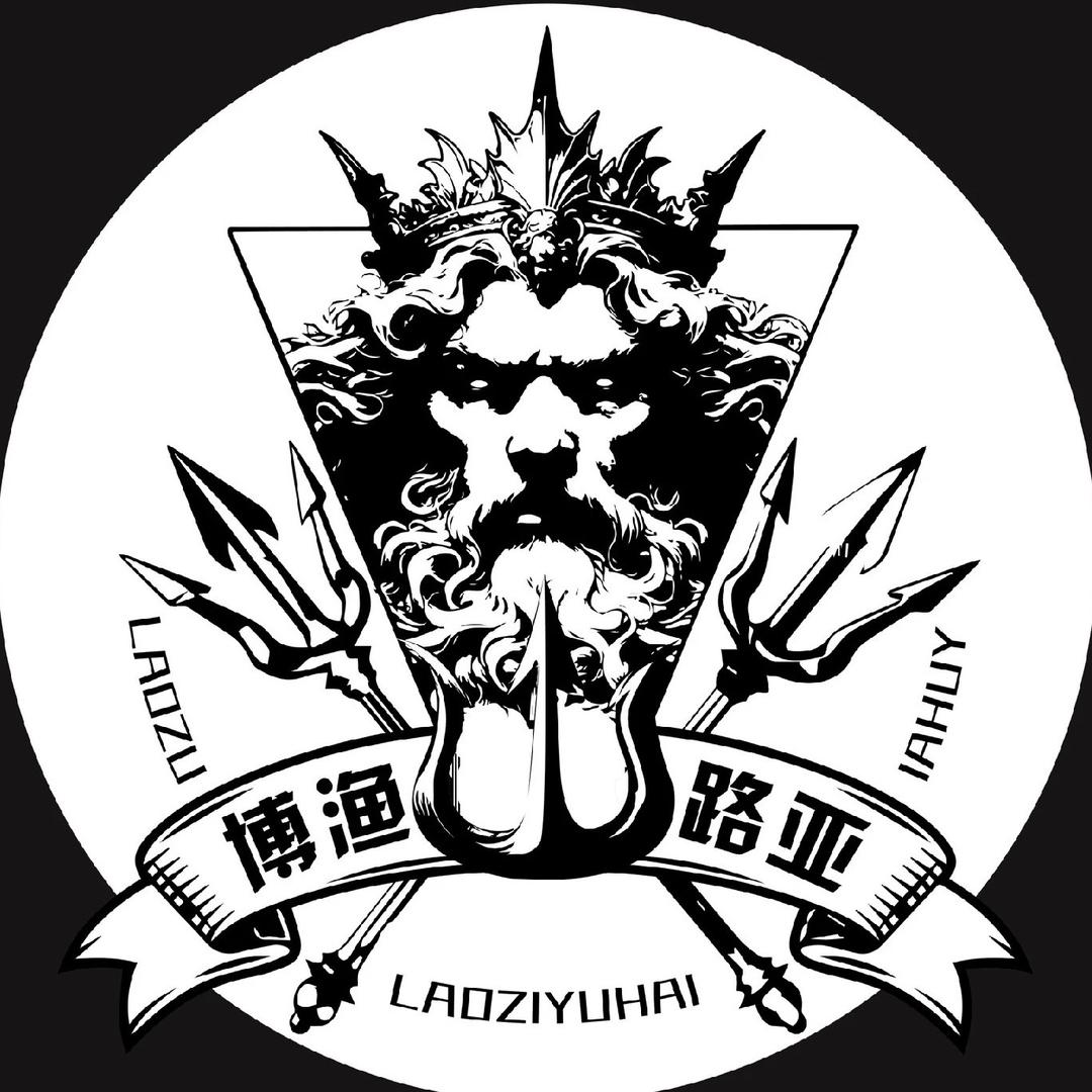 博渔路亚