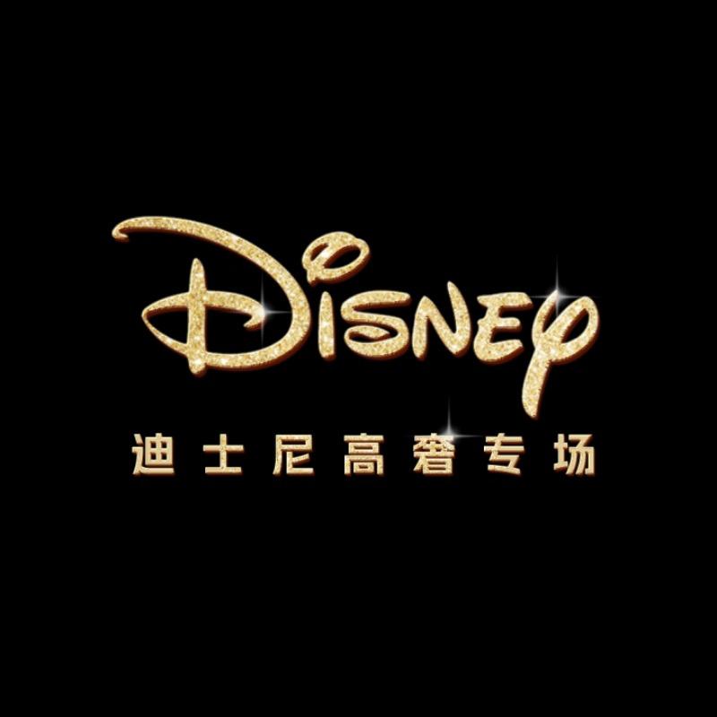 迪士尼Disney高定女包