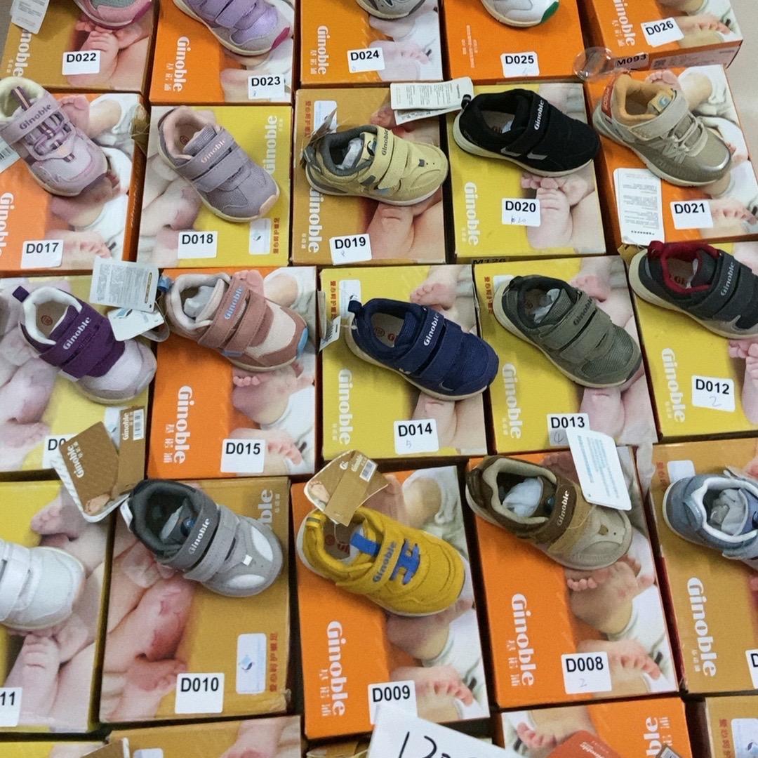 小六童鞋优选