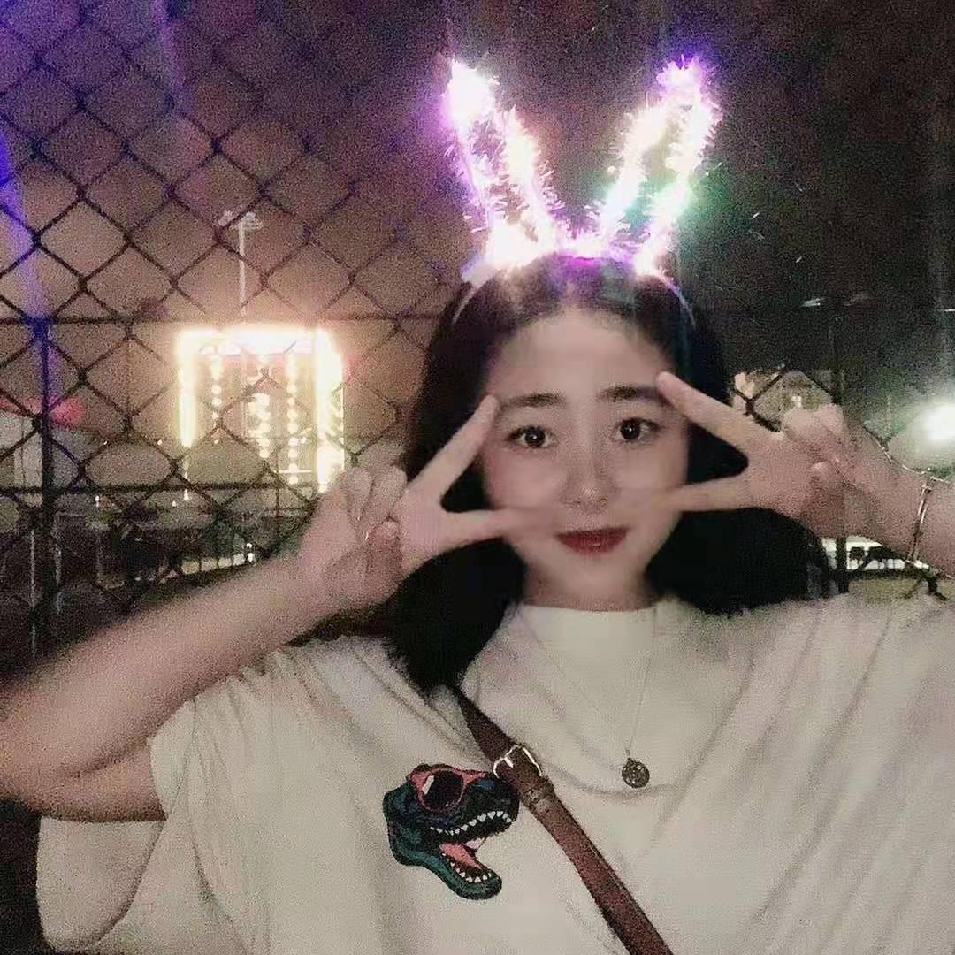 不掉小珍🐷的十一