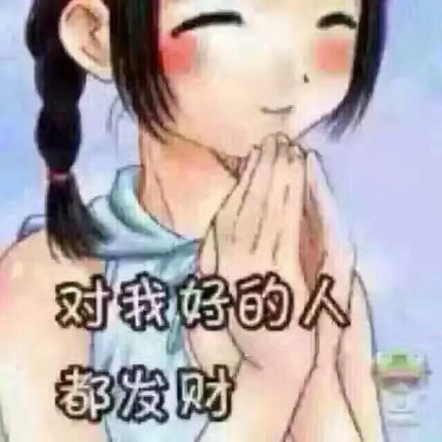 沉默不语