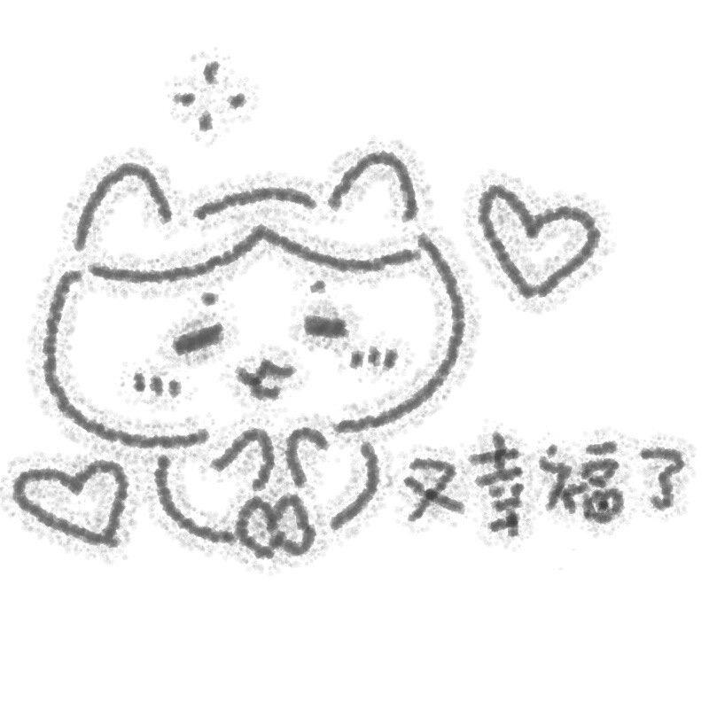 茶