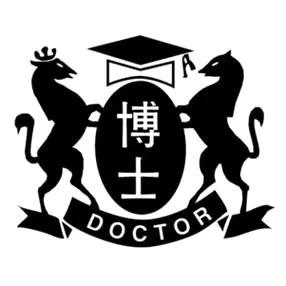 博士眼镜星星
