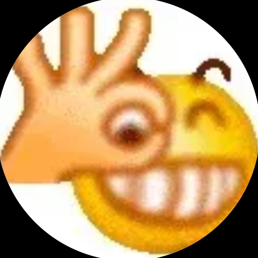麻辣羊头