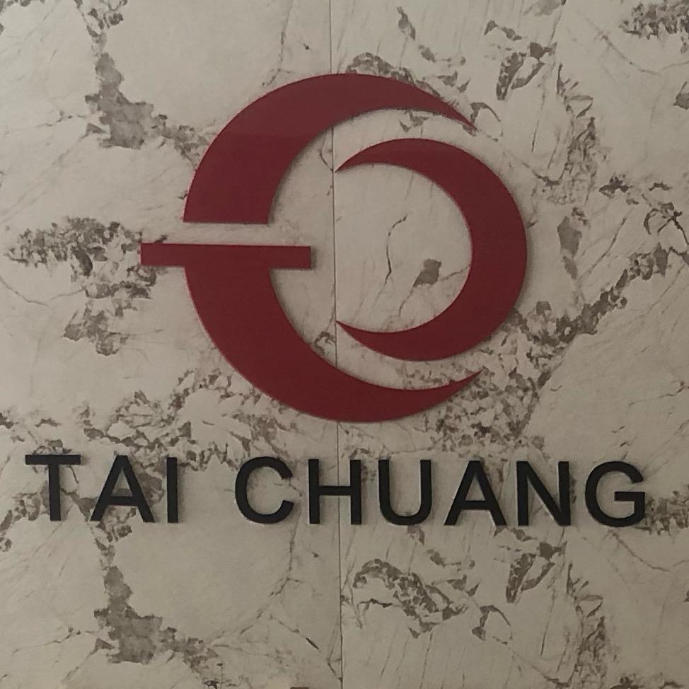 佛山台创智能攻牙机