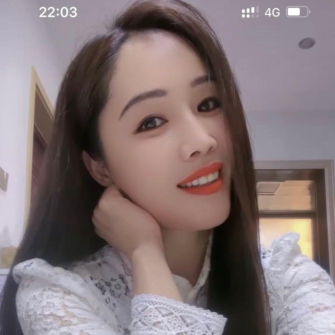 饶姐