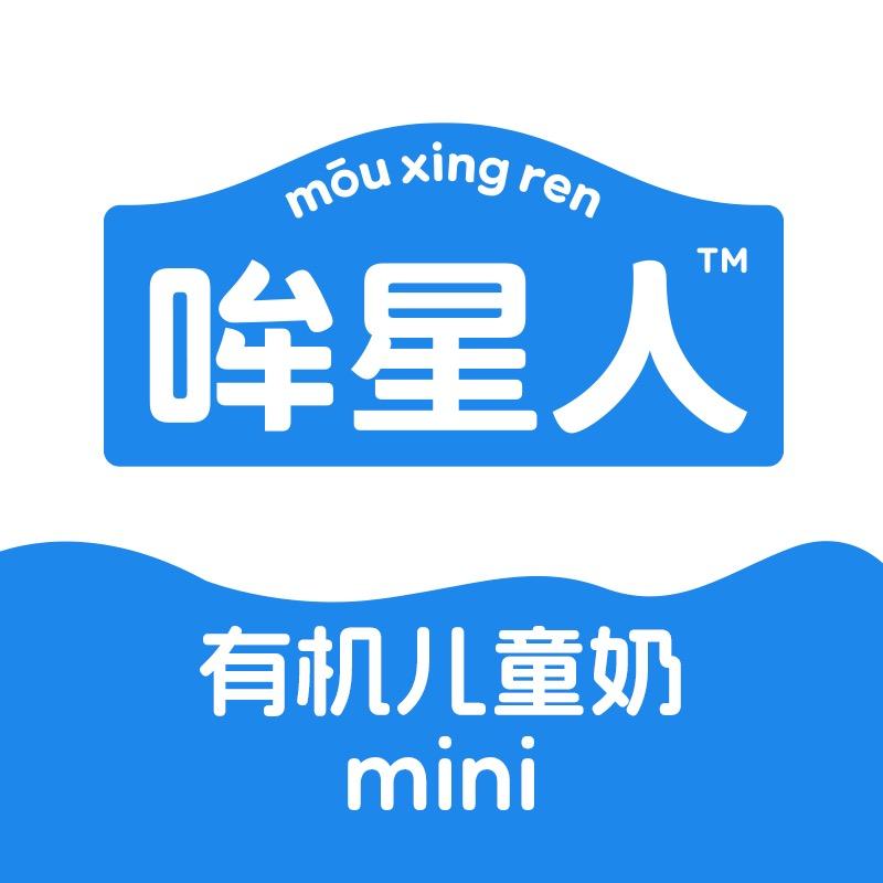 认养一头牛哞星人A2型有机儿童奶直播间