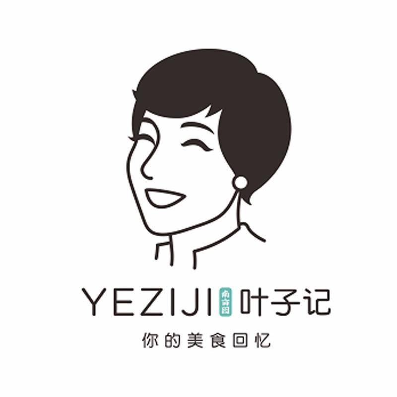 南亩园 叶子记生鲜店