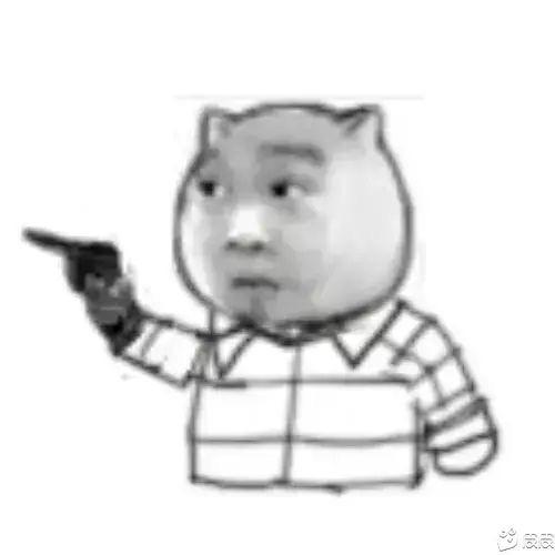 那能靠墙？回答我！