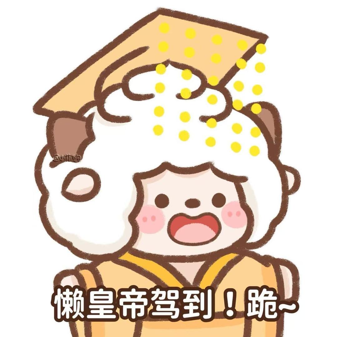 🌈🌈🌈吕合金