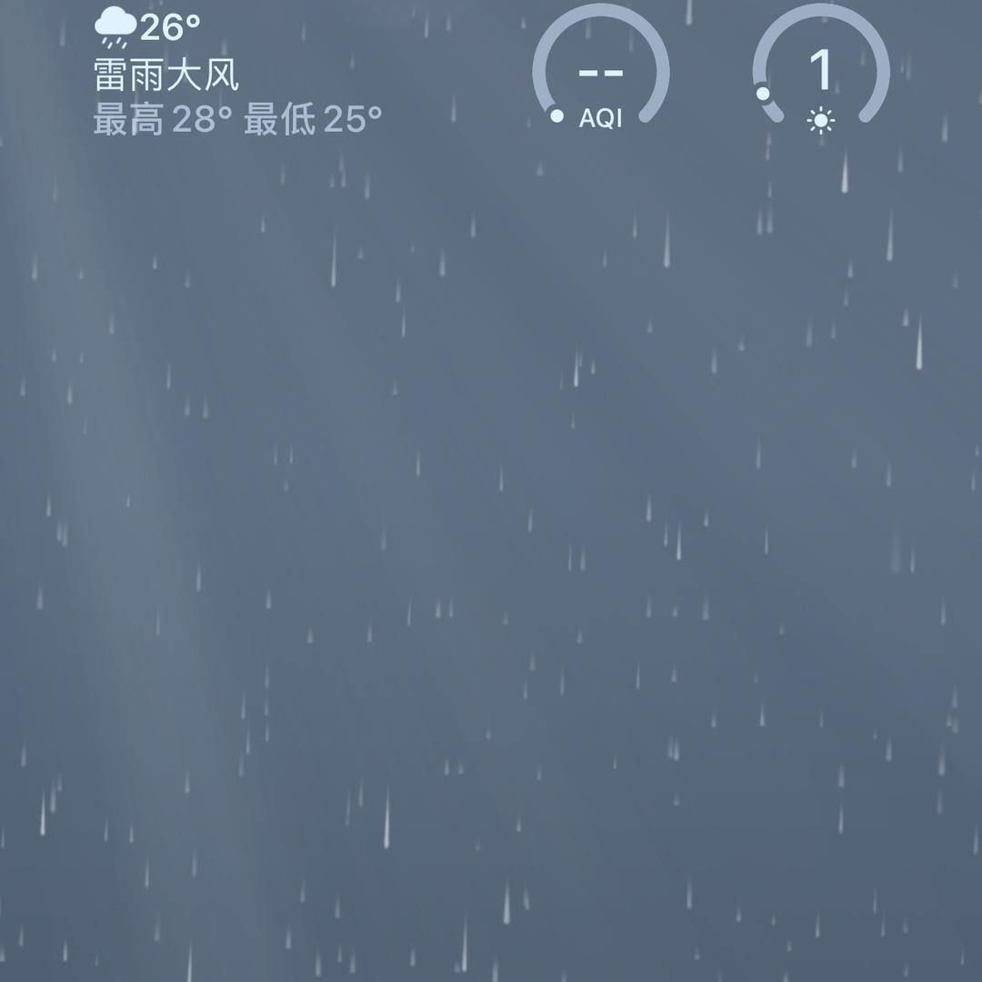 🍀好运