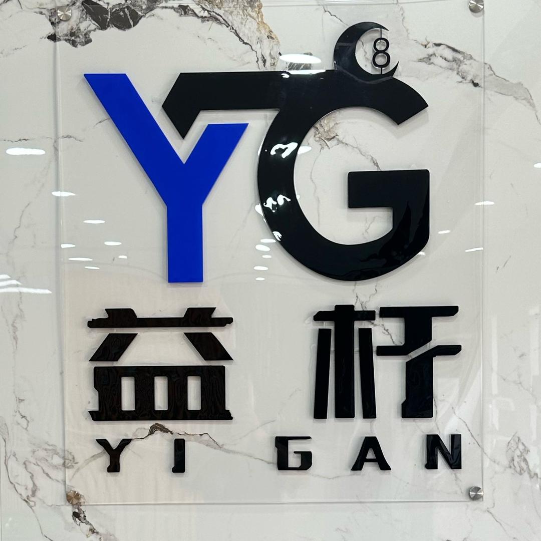 益杆台球器材