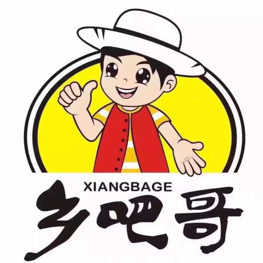 乡吧哥浙江乡吧哥食品有限公司食品专卖店