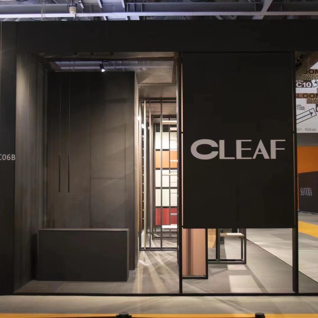 可丽芙（喜藤家居）官方旗舰店官方号