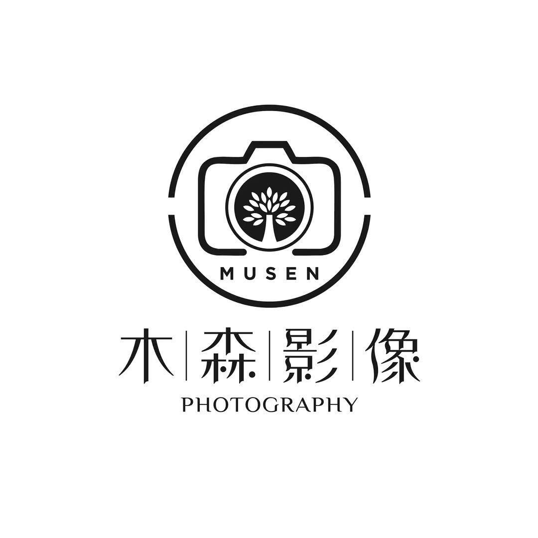 西区木森影像婚纱摄影