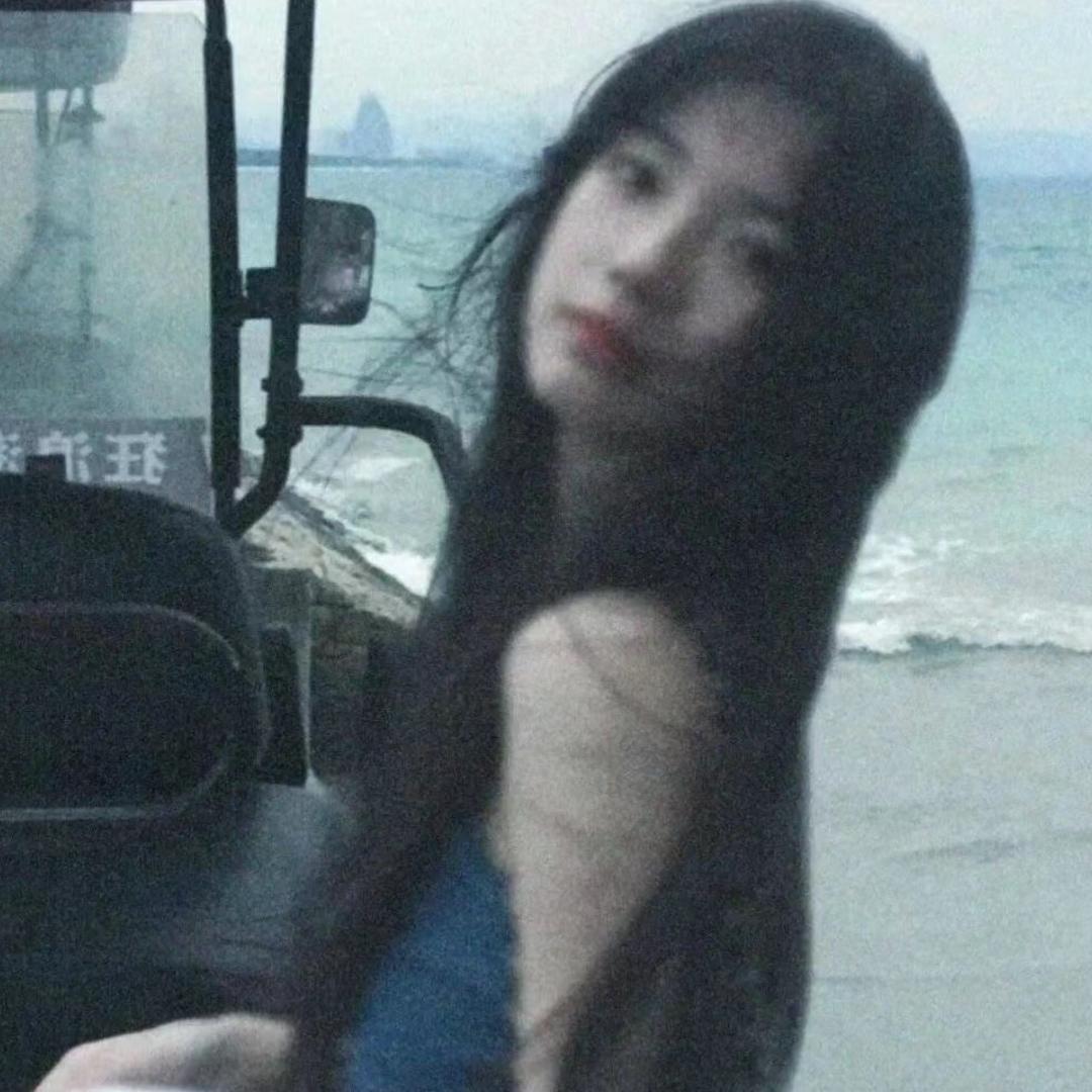 恩伊
