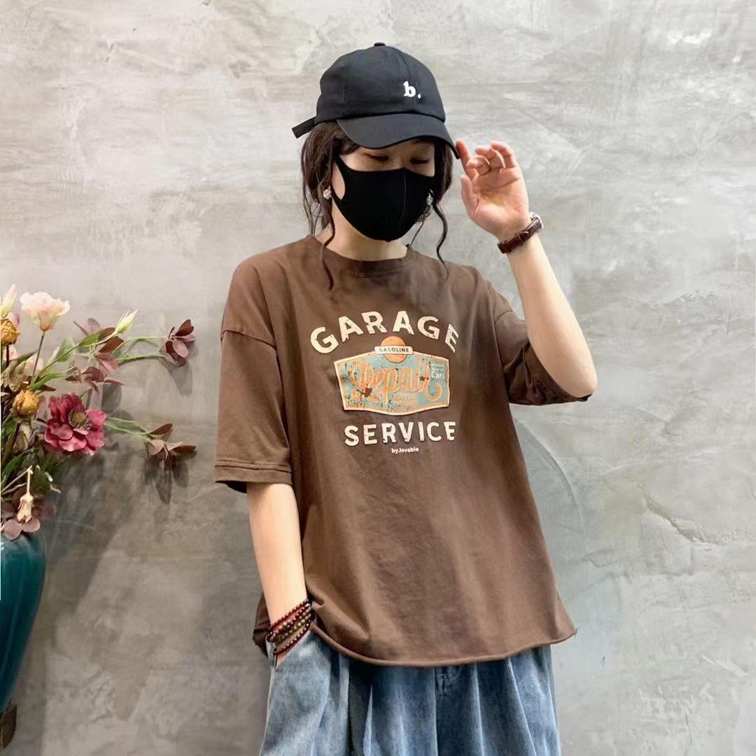 等语