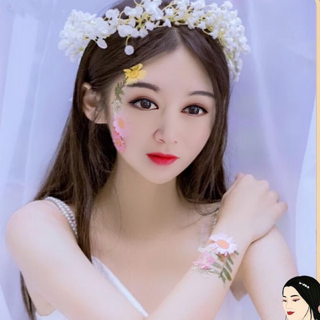 星光灿烂