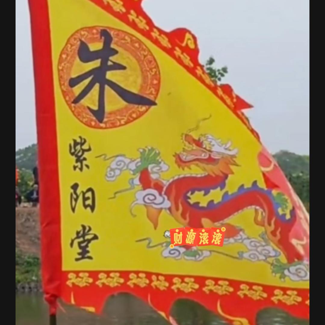 飙风老头