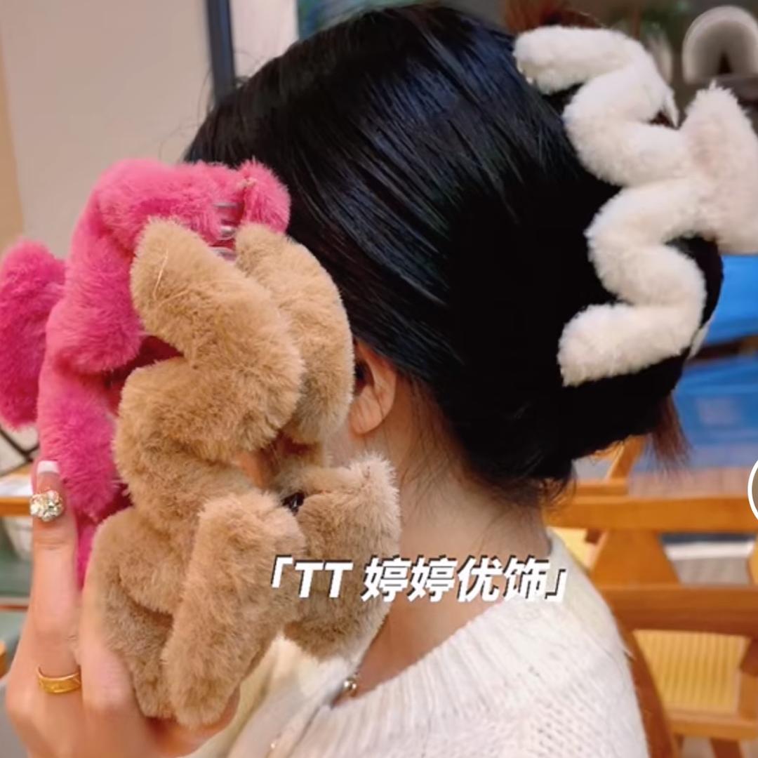 婷婷优饰（首播）
