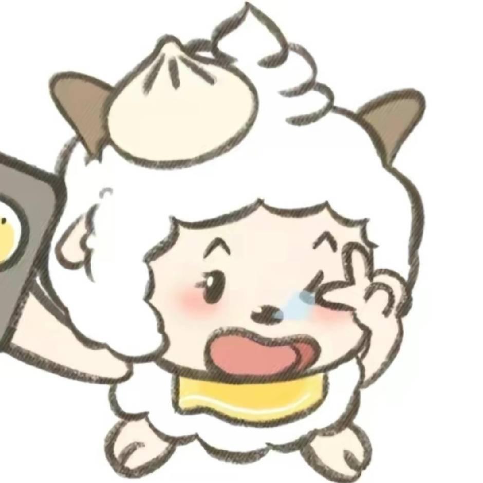 懒大王