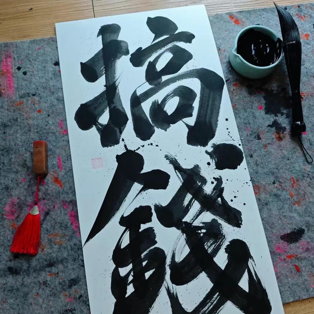 鼎流网络科技