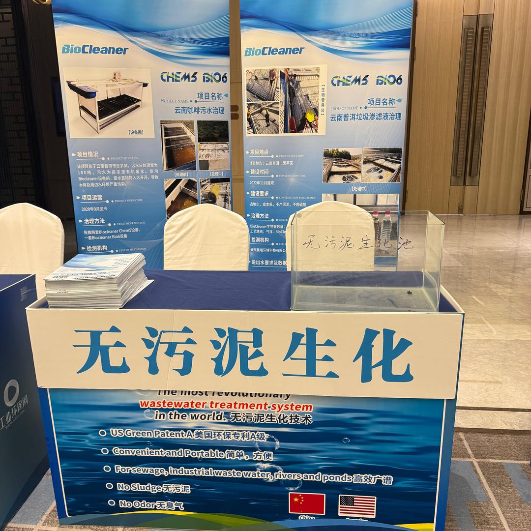 Joss 千条叔