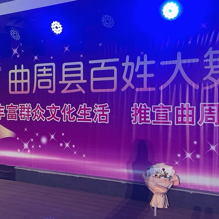 大婶子（百姓大舞台）