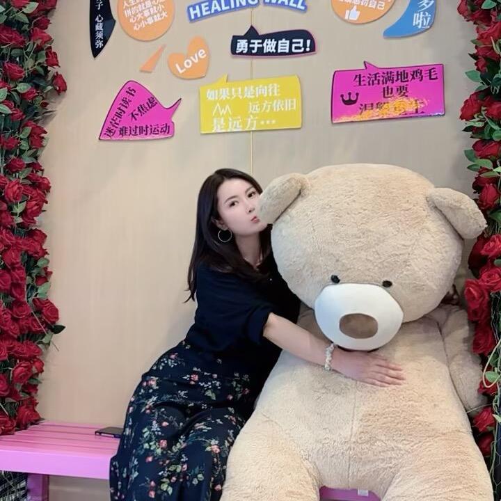 琪曼