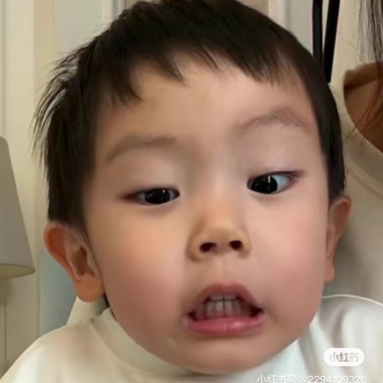 月亮阿