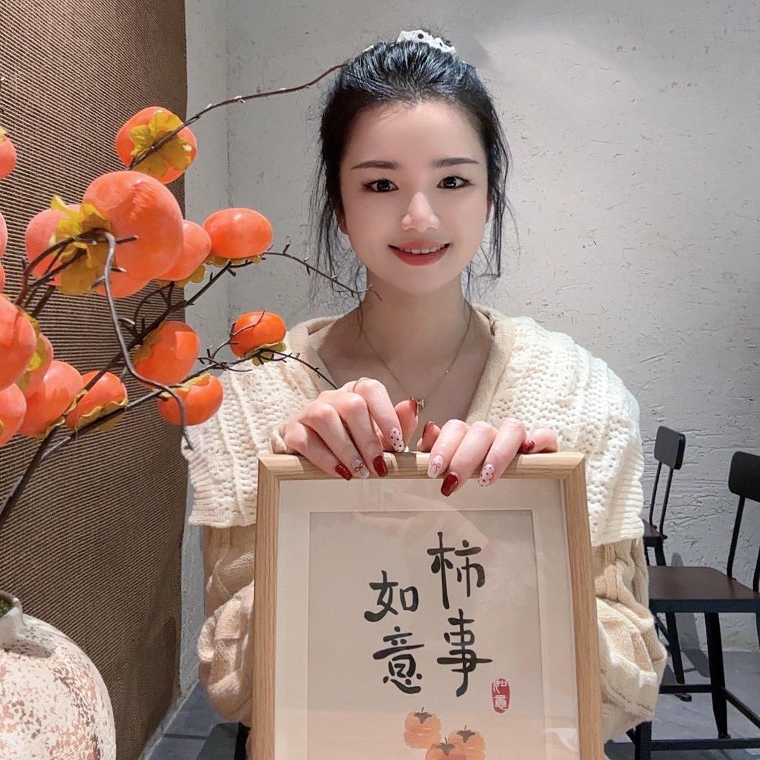 富贵美乐多🍭