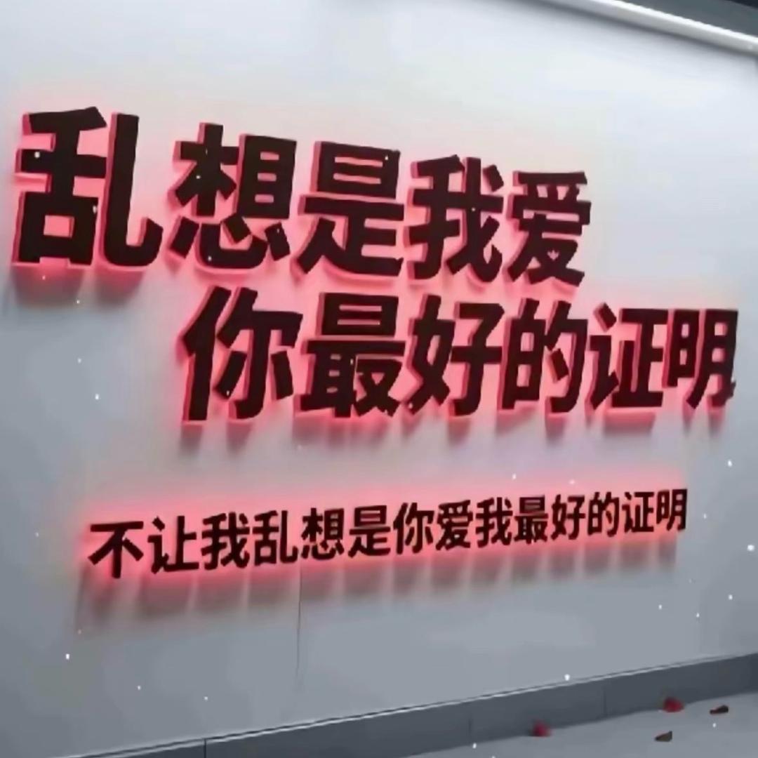 希望，