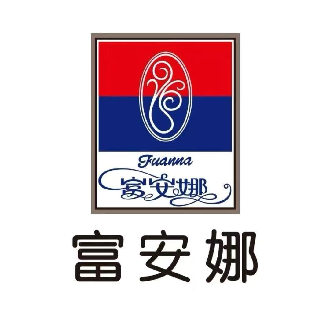 万州家纺找云姐